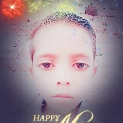 Mere Dil Ka Dard