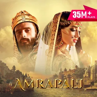 Amrapali 