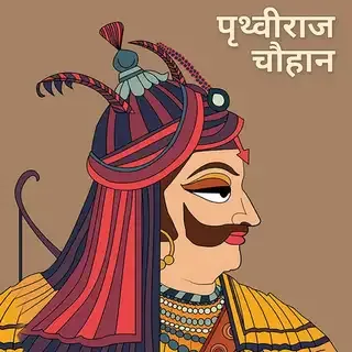 Prithviraj Chauhan 