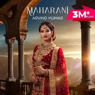 Maharani 