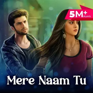 Mere Naam Tu 