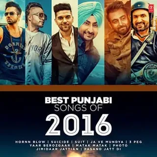 New Punjabi Songs & Latest Punjabi Hits New Punjabi Songs & Latest Punjabi Hits
