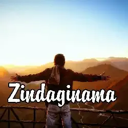 ज़िंदगीनामा