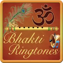 Bhakti Ringtones | Free Download Bhakti Ringtones | Free Download