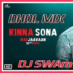 kinna sona tenu rab ne banaya Dj swam gzb