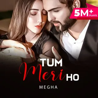 Tum Meri Ho 