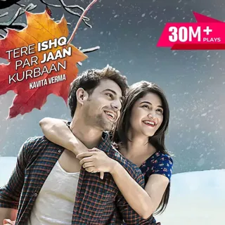 Tere Ishq Par Jaan Kurban 