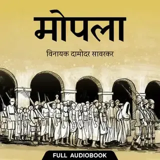 Mopla - Full Audiobook Mopla - Full Audiobook