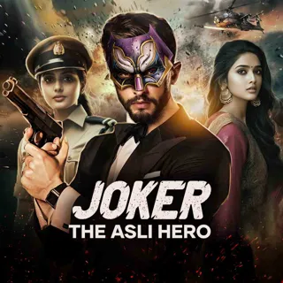 Joker | जोकर Joker | जोकर