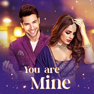You Are Mine You Are Mine
