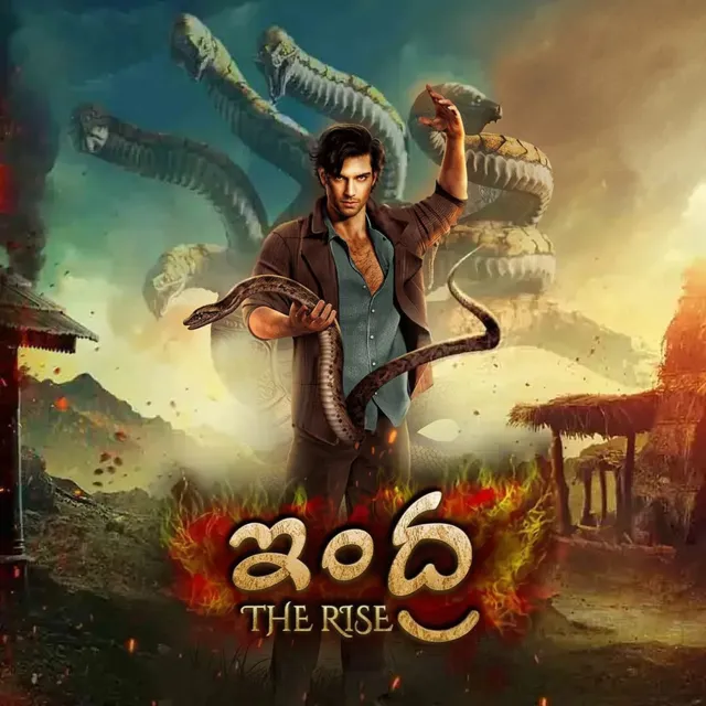 Indra - The Rise | ఇంద్ర - ది రైజ్ Indra - The Rise | ఇంద్ర - ది రైజ్
