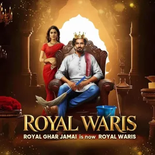 Royal Waris | रॉयल वारिस