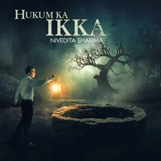 Hüküm Ka Ikka Hüküm Ka Ikka