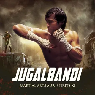 Jugalbandi - Martial Arts Aur Spirit Ki | जुगलबंदी - मार्शल आर्ट्स और स्पिरिट की Jugalbandi - Martial Arts Aur Spirit Ki | जुगलबंदी - मार्शल आर्ट्स और स्पिरिट की