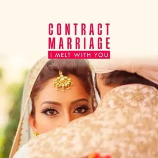 Contract Marriage - I Melt With You | कॉन्ट्रैक्ट मैरिज - आई मेल्ट विथ यू | Author- Anushree Kanojia