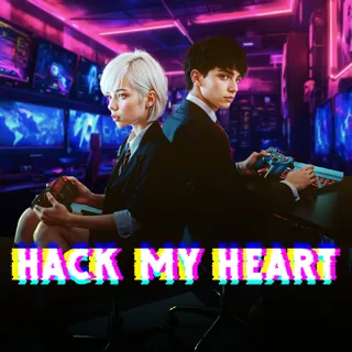 Hack My Heart
