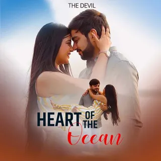 Heart of the Ocean | हार्ट ऑफ द ओशन Heart of the Ocean | हार्ट ऑफ द ओशन