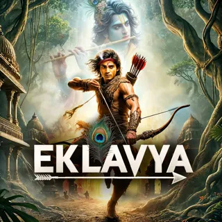 Eklavya | एकलव्य | Author - Bhaskar Jha Eklavya | एकलव्य | Author - Bhaskar Jha