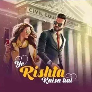 Ye Rishta Kaisa Hai | ये रिश्ता कैसा है Ye Rishta Kaisa Hai | ये रिश्ता कैसा है
