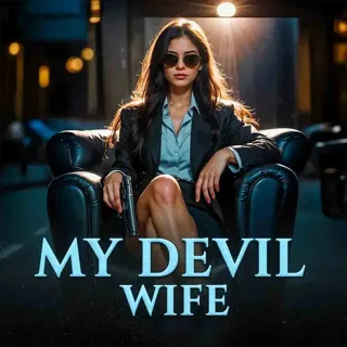 The Perfect Marriage | द परफैक्ट मैरिज| Author - Kuldeep The Perfect Marriage | द परफैक्ट मैरिज| Author - Kuldeep