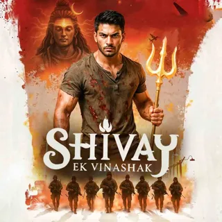 Shivay Ek Vinashak | शिवाय - एक विनाशक Shivay Ek Vinashak | शिवाय - एक विनाशक