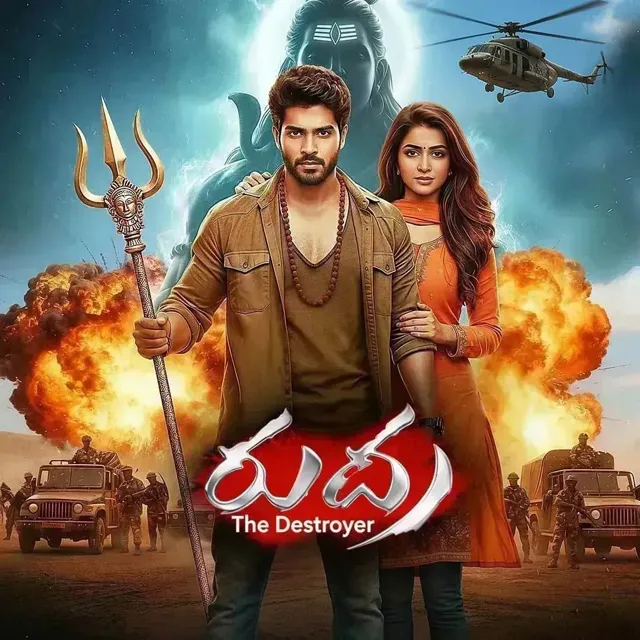 Rudra - the Destroyer | రుద్ర - ది డిస్ట్రాయర్ Rudra - the Destroyer | రుద్ర - ది డిస్ట్రాయర్