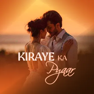 Kiraye Ka Pyaar |किराए का प्यार |Author - Teller of Tales Kiraye Ka Pyaar |किराए का प्यार |Author - Teller of Tales