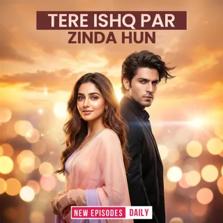 Tere Ishq Par Zinda Hun | तेरे इश्क पर हूं ज़िंदा | Author - Roshni Tere Ishq Par Zinda Hun | तेरे इश्क पर हूं ज़िंदा | Author - Roshni