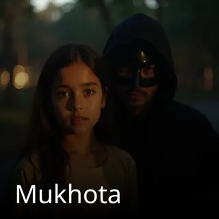 Mukhota
