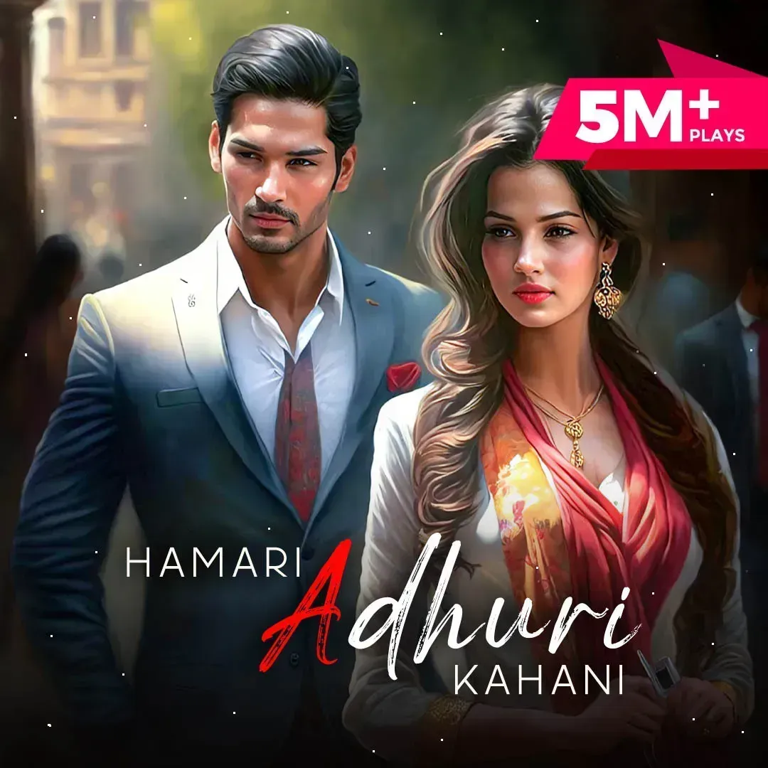 Hamari Adhuri Kahani | हमारी अधूरी कहानी