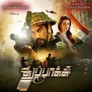 Thuppakki 