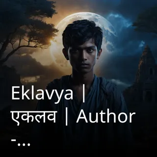 Eklavya 
