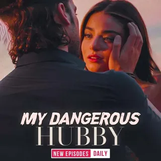 My Dangerous Hubby | माय डेंजरस हबी | Author-Sujata