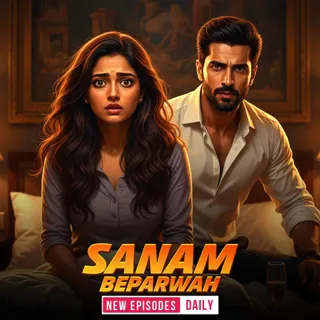 Sanam Beparwah | सनम बेपरवाह | Author - Ars Sanam Beparwah | सनम बेपरवाह | Author - Ars