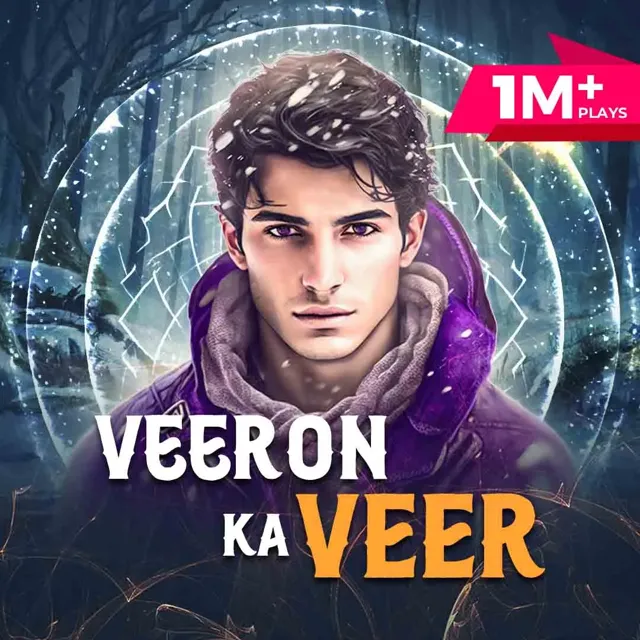 Veeron Ka Veer | वीरों का वीर Veeron Ka Veer | वीरों का वीर