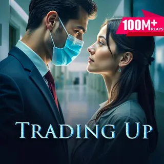 Trading Up