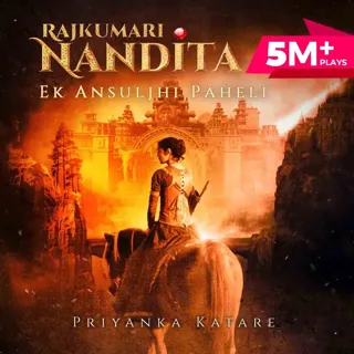 Rajkumari Nandita- Ek Ansuljhi Paheli