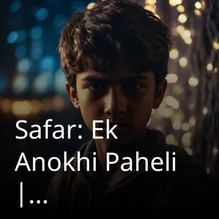Safar: Ek Anokhi Paheli | सफर: एक अनोखी पहेली | Author - Priya