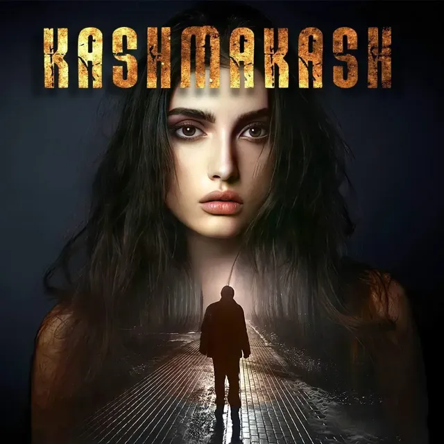 Kashmkash |कशमकश |Author - Ehsaas Kashmkash |कशमकश |Author - Ehsaas