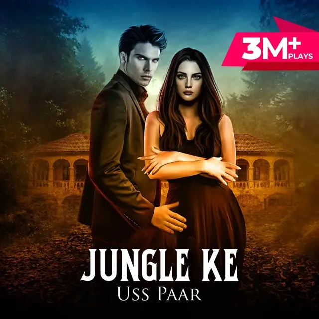 Jungle Ke Uss Paar | जंगल के उस पार Jungle Ke Uss Paar | जंगल के उस पार
