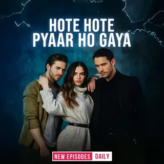 Hote Hote Pyaar Ho Gaya | होते होते प्यार हो गया | Author - Mamta Hote Hote Pyaar Ho Gaya | होते होते प्यार हो गया | Author - Mamta