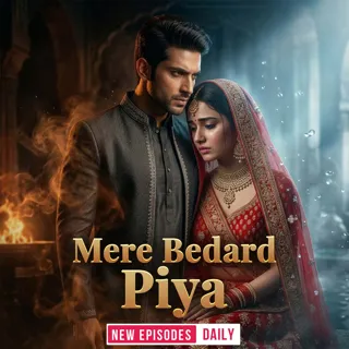 Mere Bedard Piya | मेरे बेदर्द पिया | Author- Lonely Mere Bedard Piya | मेरे बेदर्द पिया | Author- Lonely