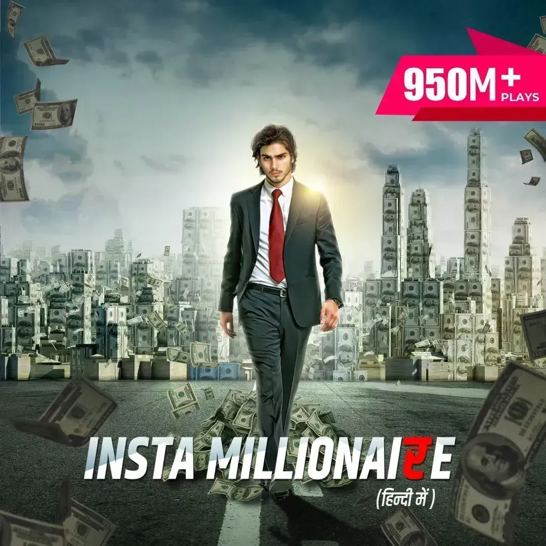 Insta Millionaire 