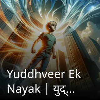 Yuddhveer Ek Nayak | युद्धवीर एक नायक | Author - Amol Arya