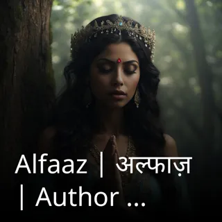 Alfaaz | अल्फाज़ | Author - Anand