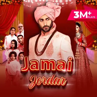 Jamai Jordaar