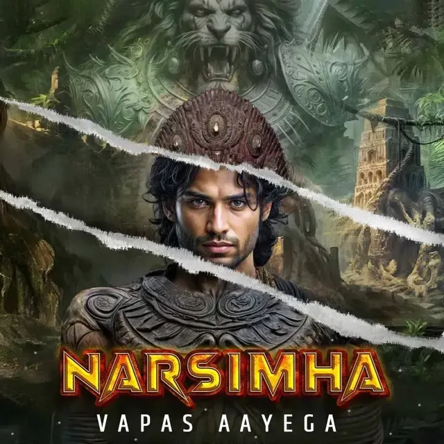 Narsimha Vapas Aayega| नरसिम्हा वापस आएगा Narsimha Vapas Aayega| नरसिम्हा वापस आएगा