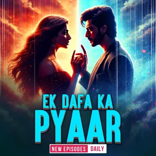 Ek Dafa Ka Pyaar | एक दफ़ा का प्यार | Author - Vineet