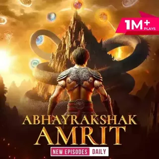 Abhayrakshak Amrit 