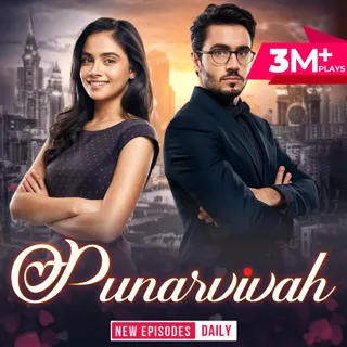Punarvivah 